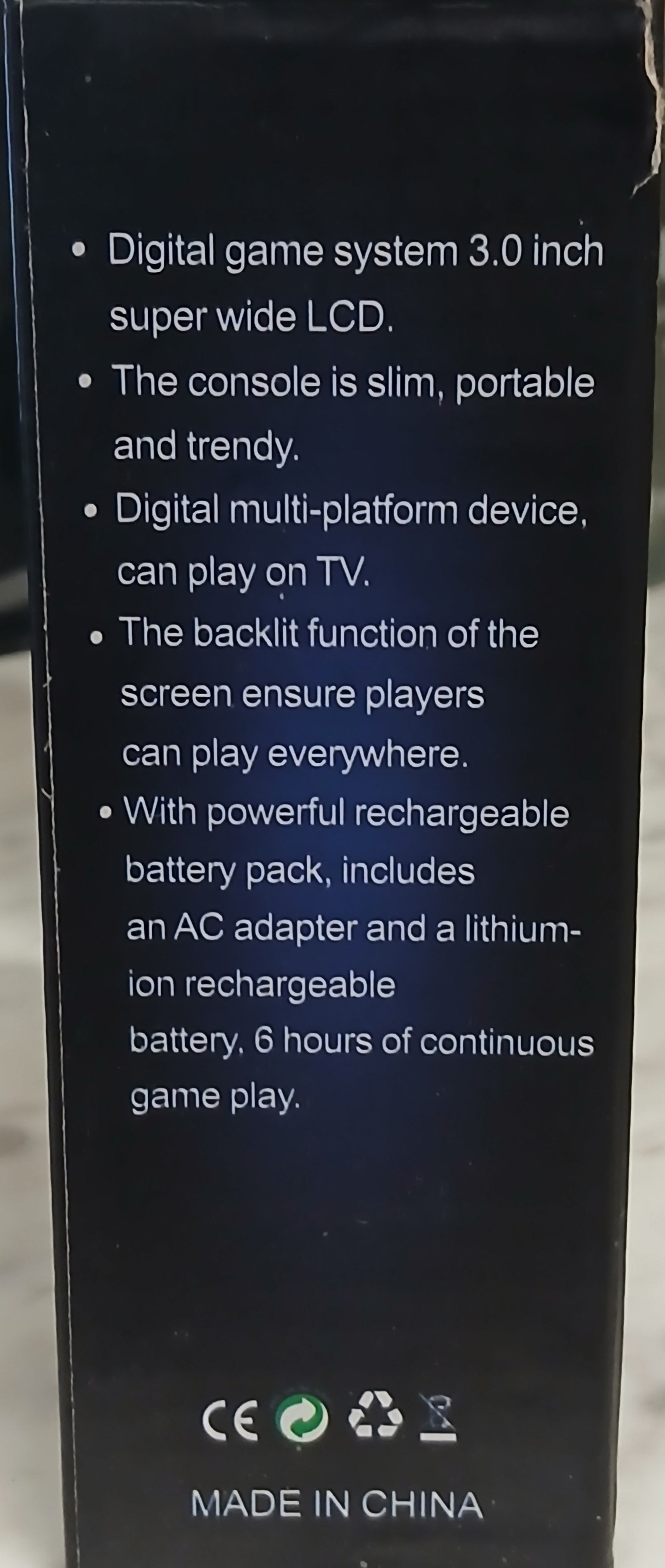 GAME BOX